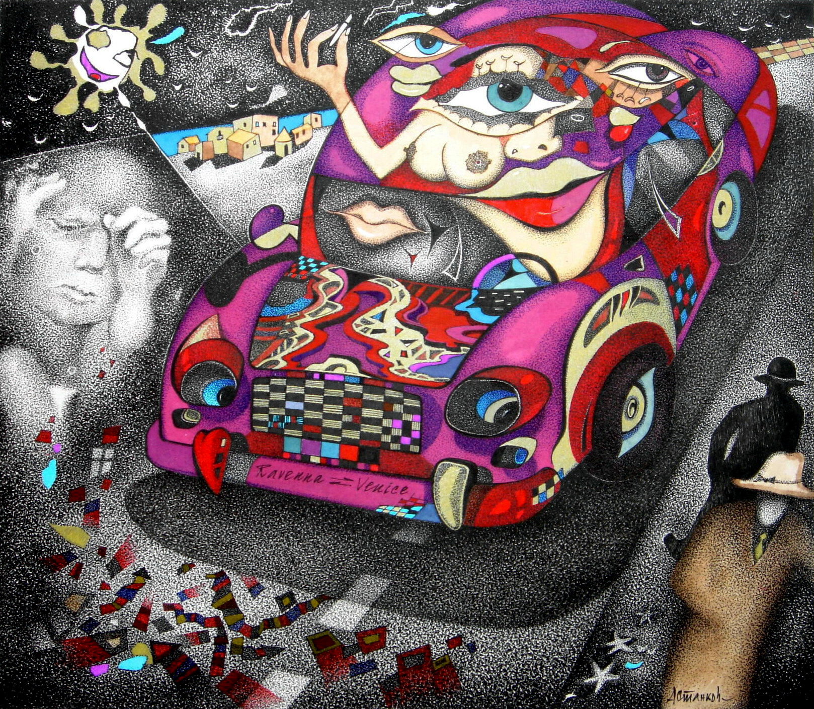 Веселые леди в автомобиле - 1, Александр Астанков, Купить картину Смешанная техника